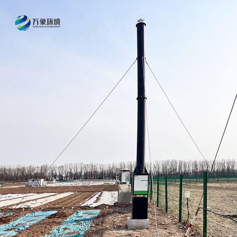 廊坊市農(nóng)業(yè)科學(xué)院廊坊科研中試基地