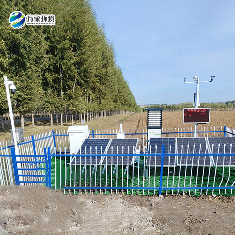 大田作物四情監(jiān)測系統(tǒng)