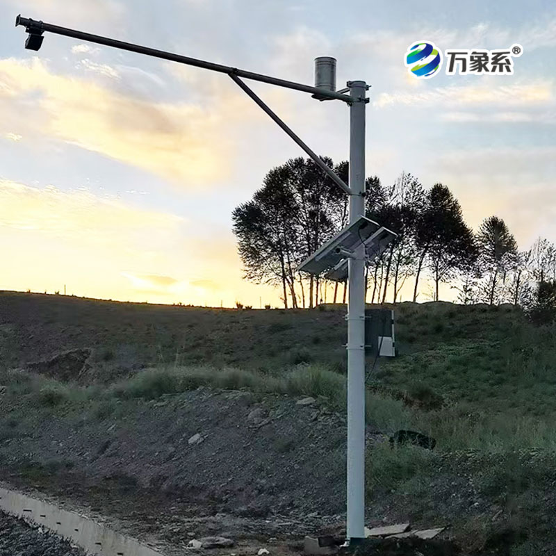 自動雨量水位監(jiān)測站