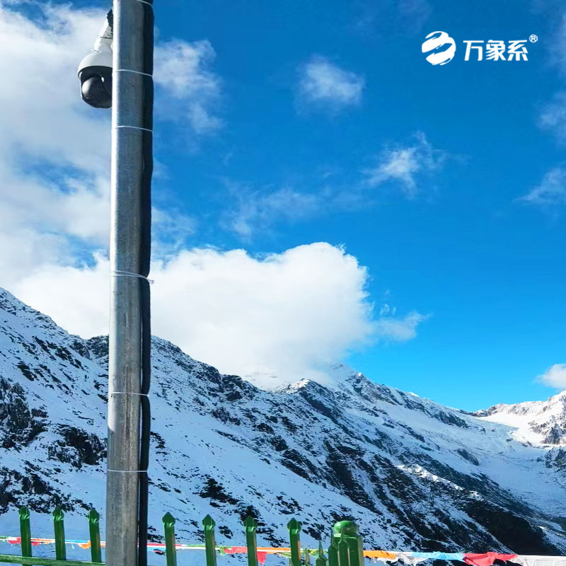 自動雪深監(jiān)測系統(tǒng)